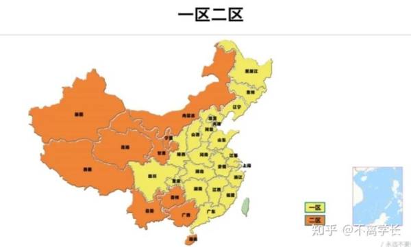 考研B区有哪些省份1