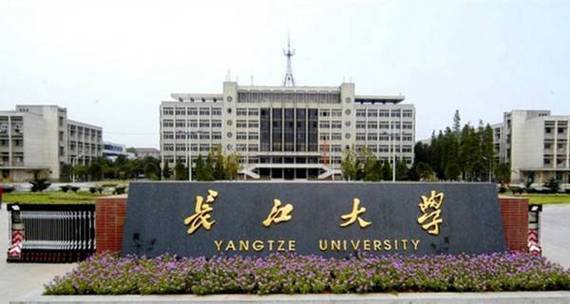 湖北的二本大学1